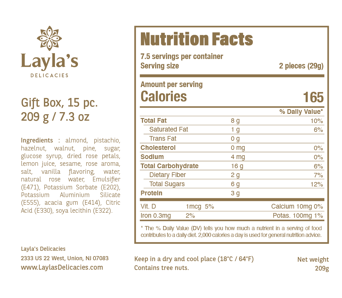 Diwali Gift Box, 15 pc.