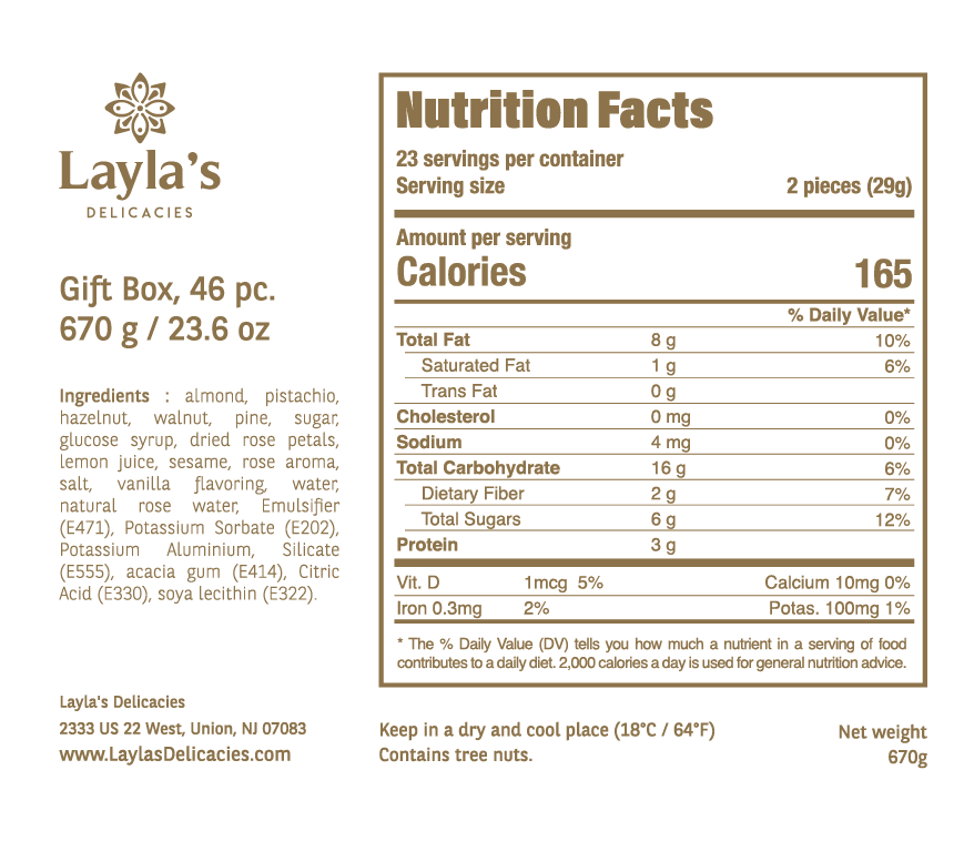 Diwali Gift Box, 46 pc.