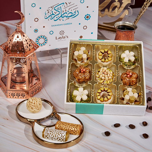 Ramadan Gift Box, 9 pc.