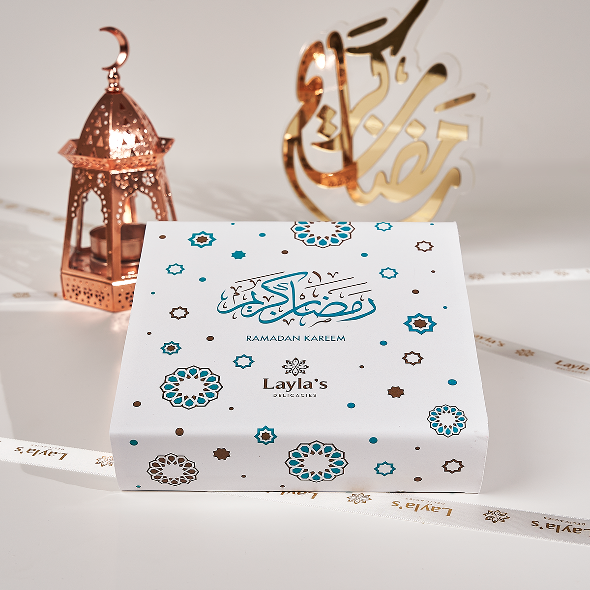 Ramadan Gift Box, 9 pc.