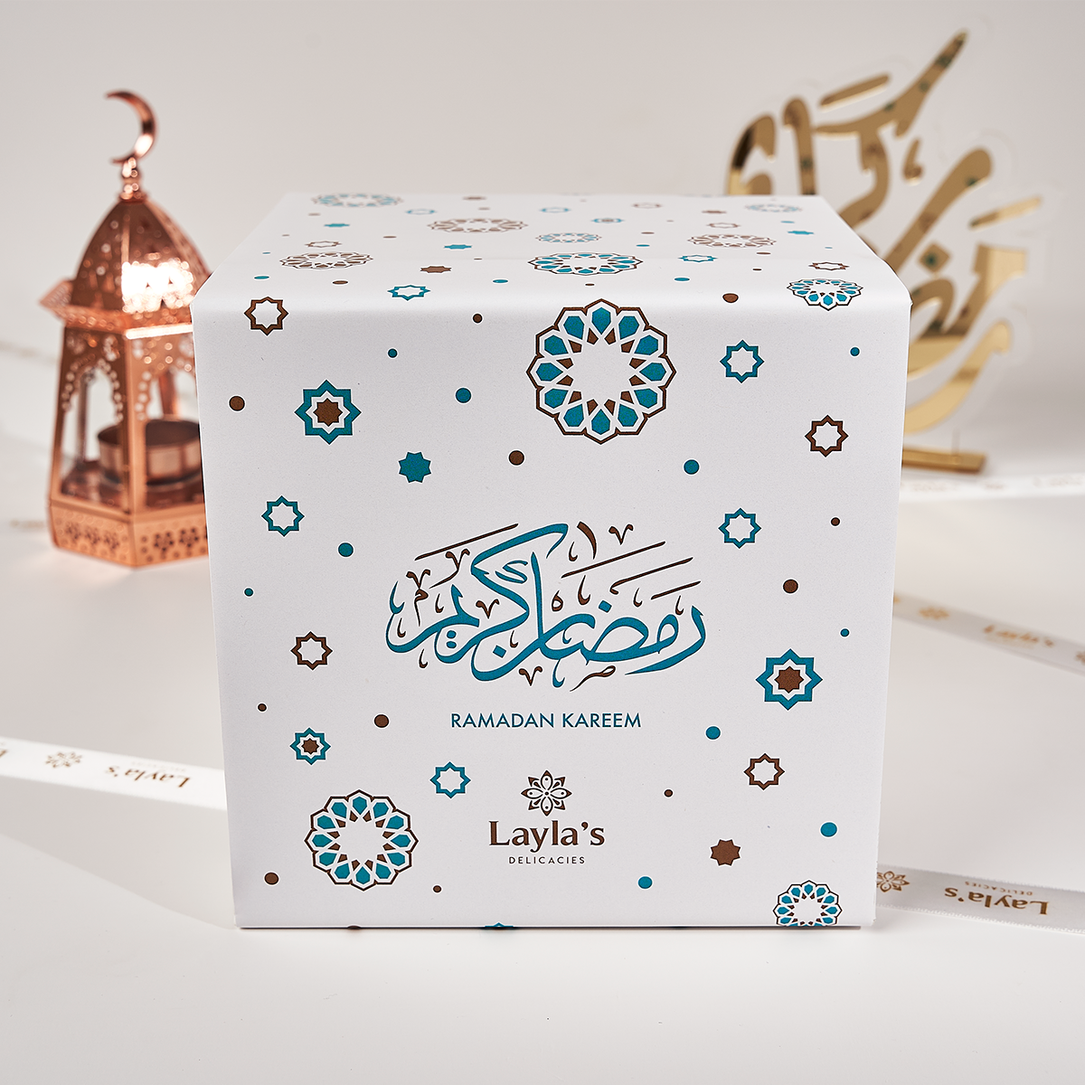 Ramadan Gift Box, 46 pc.