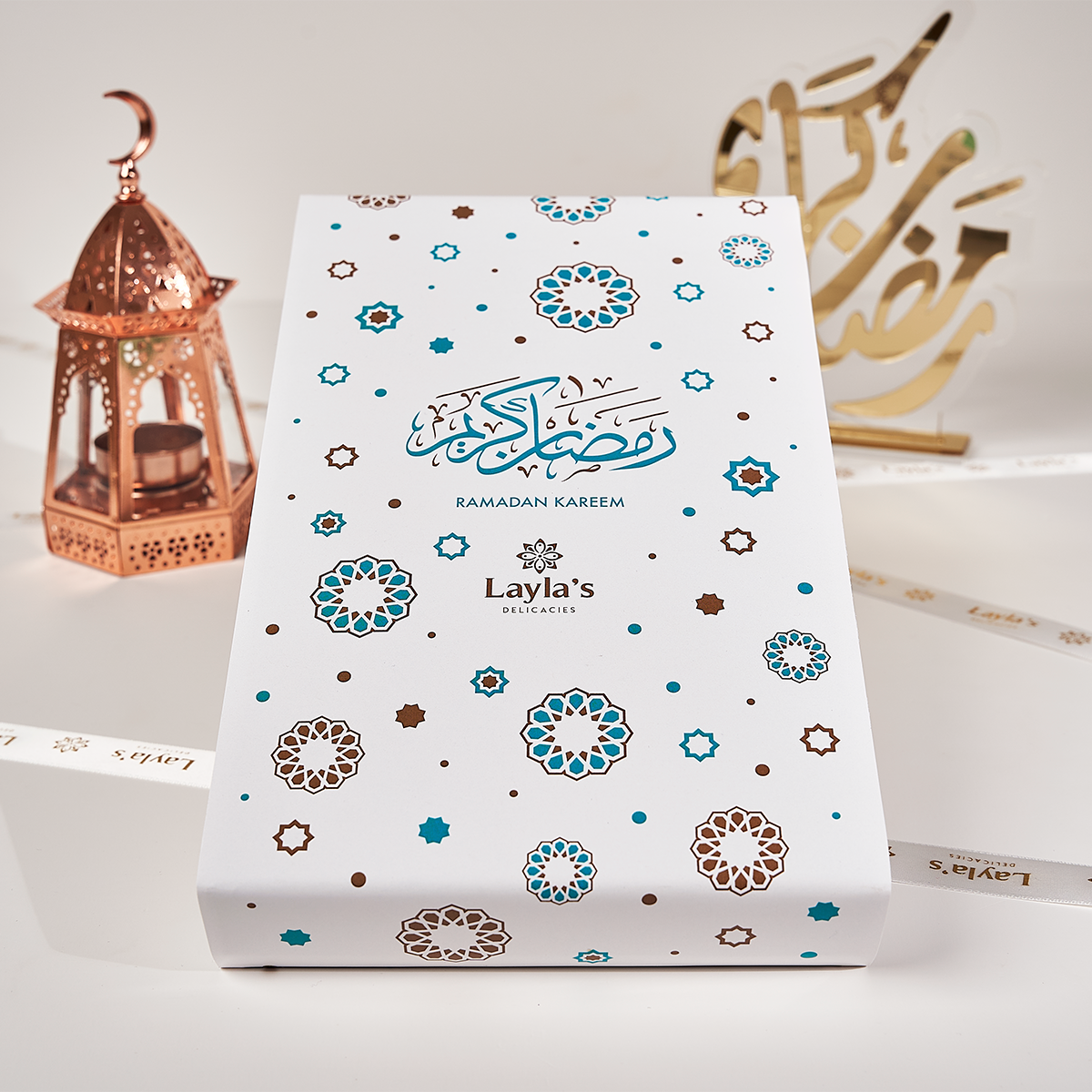 Ramadan Gift Box, 15 pc.