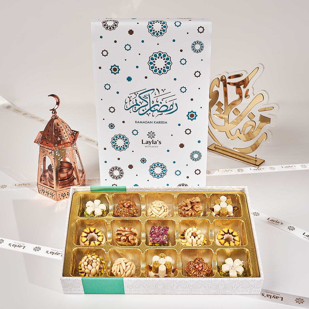 Ramadan Gift Box, 15 pc.