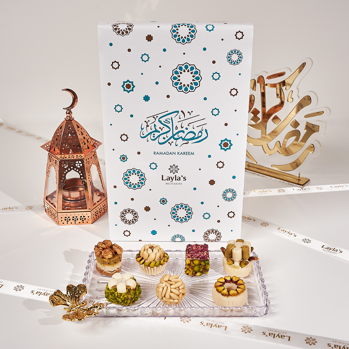 Ramadan Gift Box, 15 pc.
