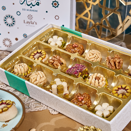 Eid Mubarak Gift Box, 15 pc.