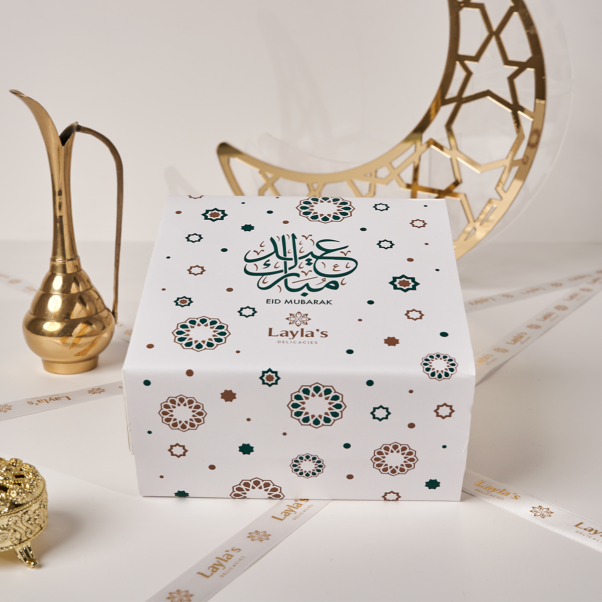 Eid Mubarak Gift Box, 23 pc.