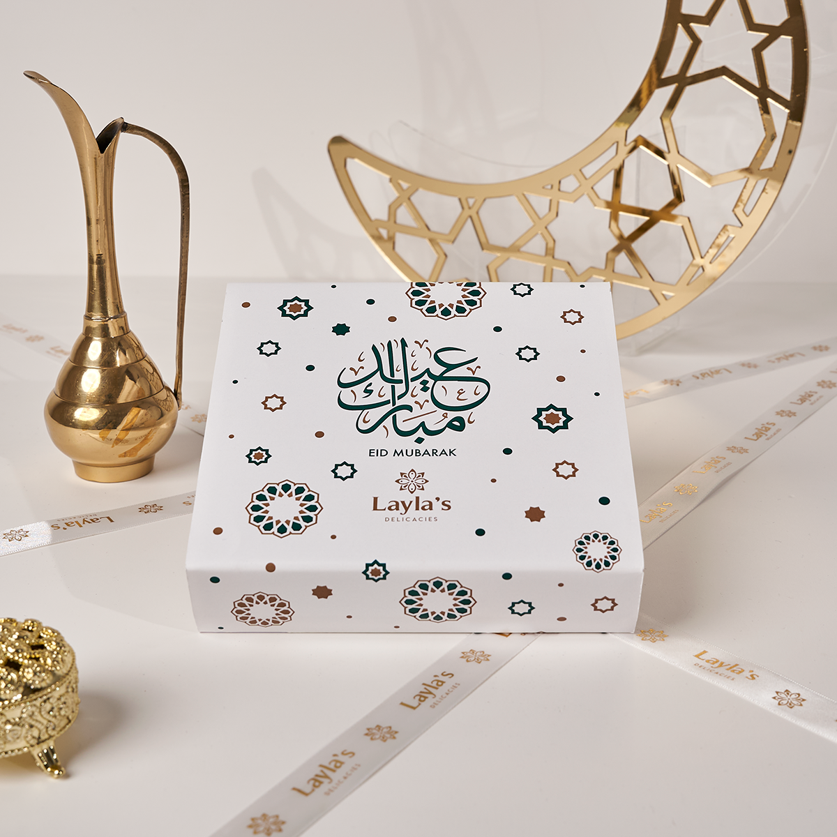 Eid Mubarak Gift Box, 9 pc.