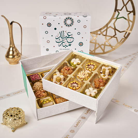 Eid Mubarak Gift Box, 23 pc.