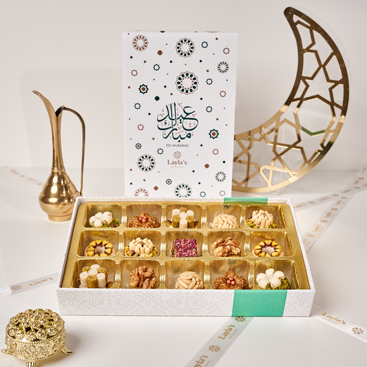 Eid Mubarak Gift Box, 15 pc.