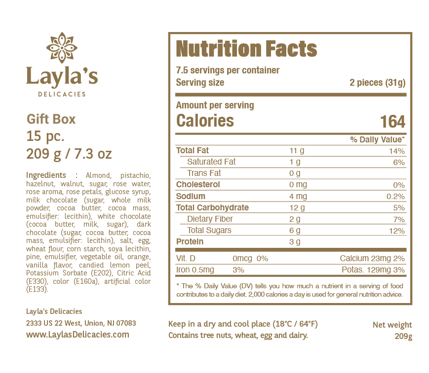 Nutrition facts for 15-piece Mediterranean gift box – a large collection of vegan, gluten-free handcrafted sweets.