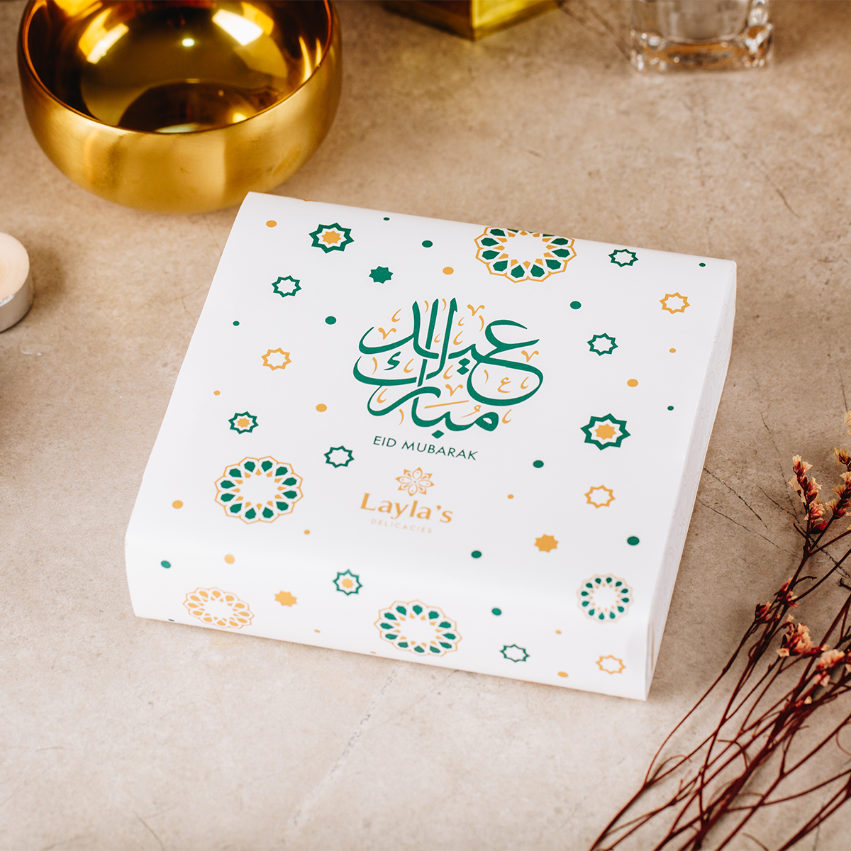 Eid Mubarak Gift Box, 9 pc.