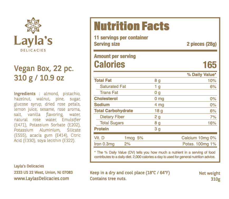 Vegan Gift Box Nutrition Labels, Cholesterol-Free