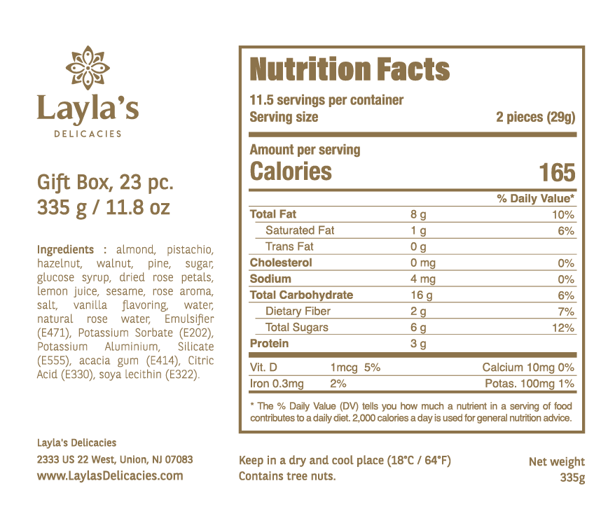 Diwali Gift Box, 23 pc.