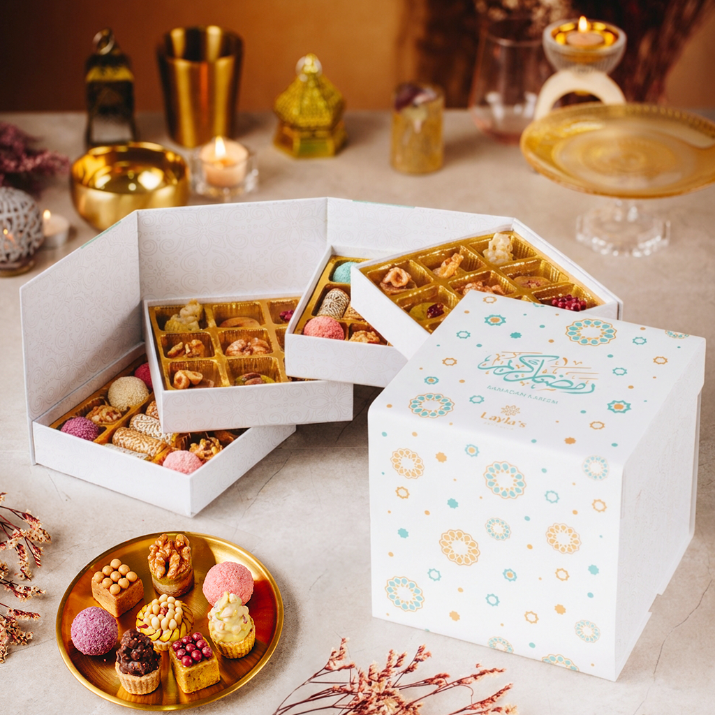Ramadan Gift Box, 46 pc.