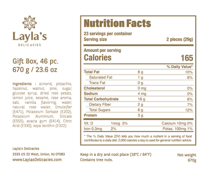 Diwali Gift Box, 46 pc.