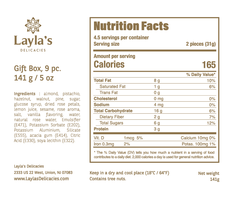 Diwali Gift Box, 9 pc.