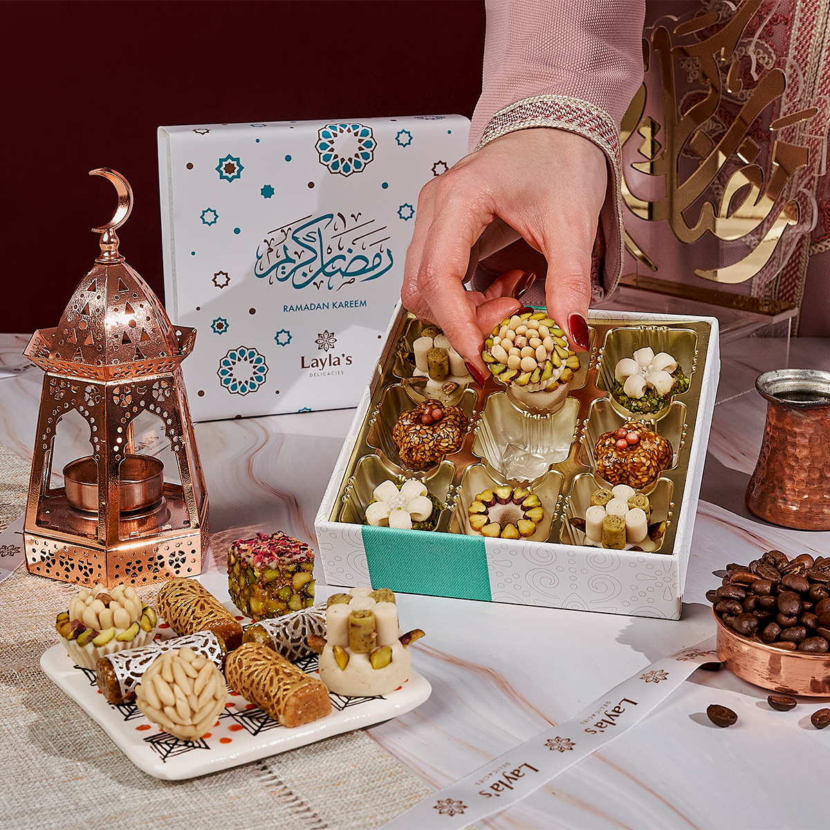 Ramadan Gift Box, 9 pc.
