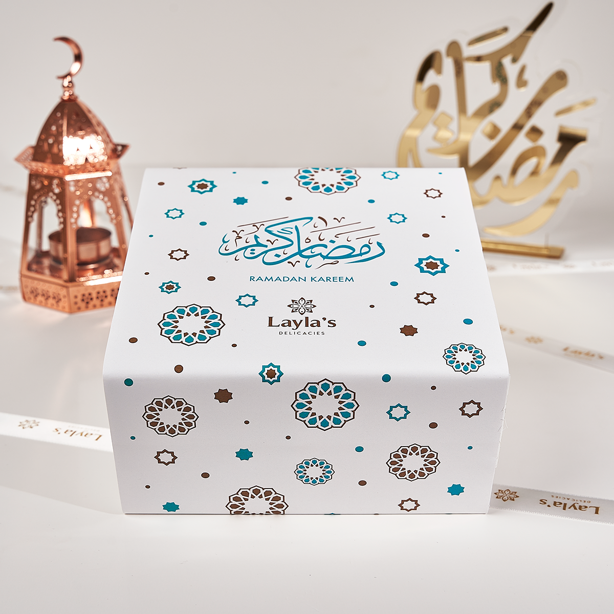 Ramadan Gift Box, 23 pc.