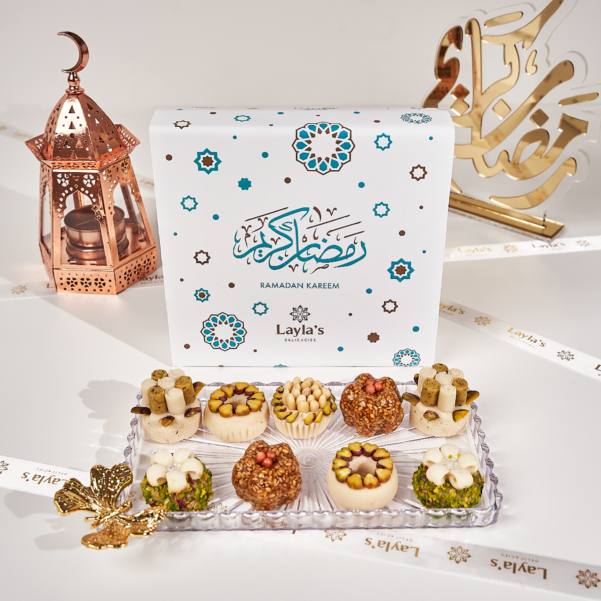 Ramadan Gift Box, 9 pc.