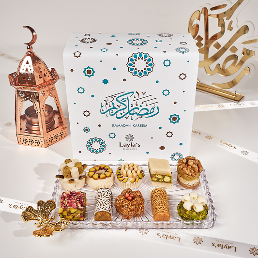 Ramadan Gift Box, 23 pc.