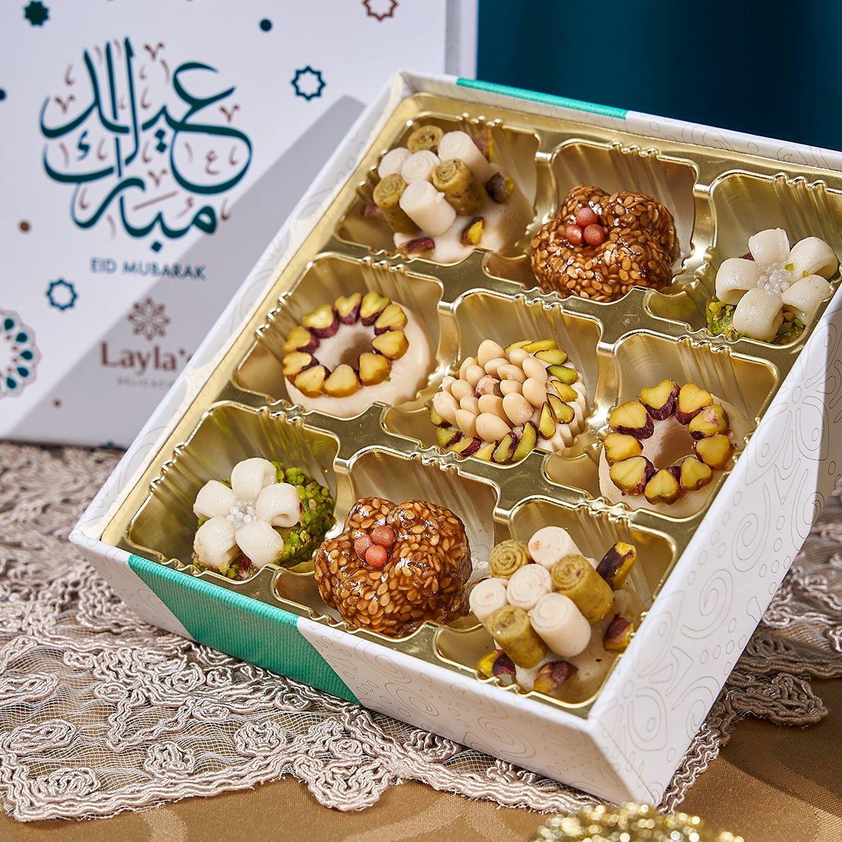 Eid Mubarak Gift Box, 9 pc.