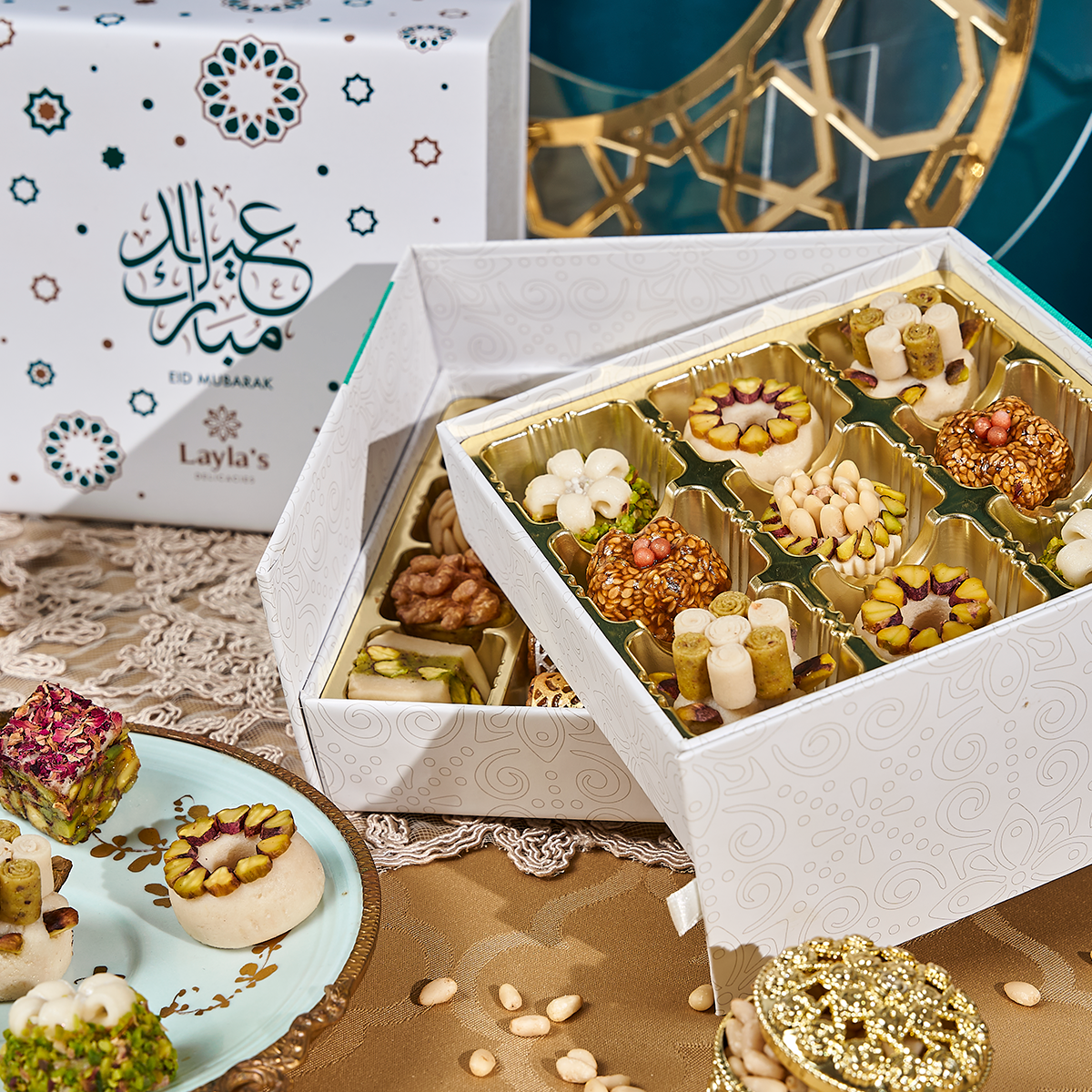 Eid Mubarak Gift Box, 23 pc.