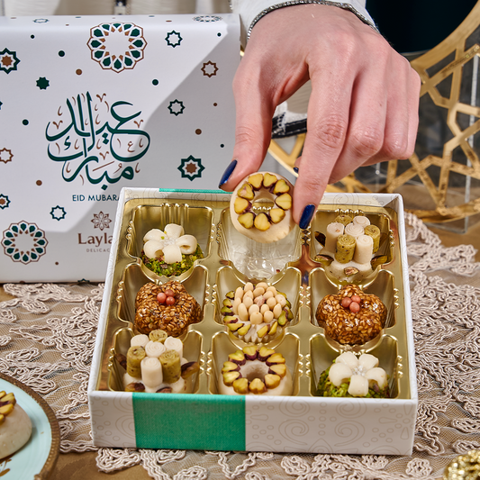 Eid Mubarak Gift Box, 9 pc.