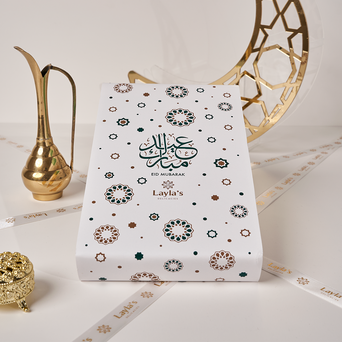 Eid Mubarak Gift Box, 15 pc.