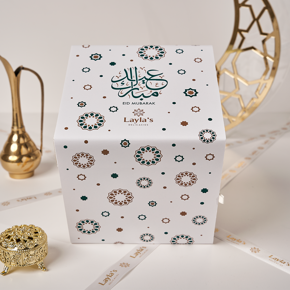 Eid Mubarak Gift Box, 46 pc.