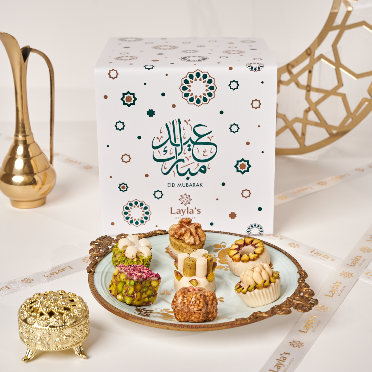 Eid Mubarak Gift Box, 46 pc.