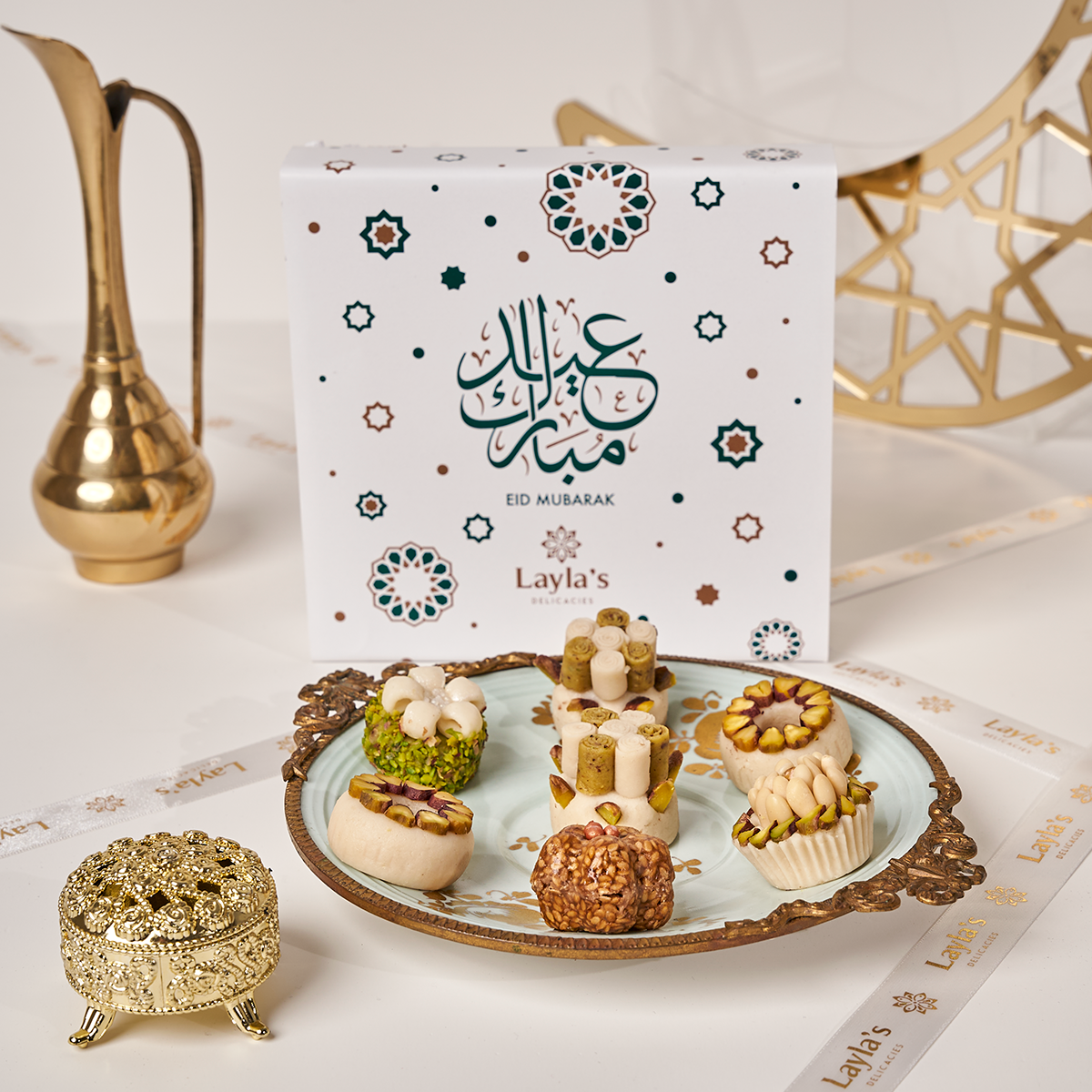 Eid Mubarak Gift Box, 9 pc.