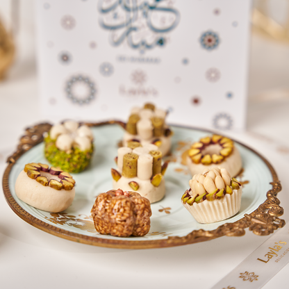 Eid Mubarak Gift Box, 9 pc.