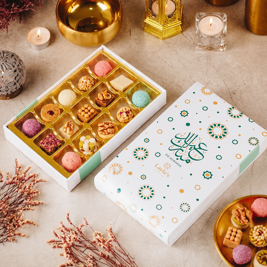 Eid Mubarak Gift Box, 15 pc.