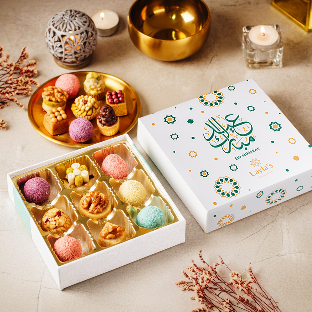 Eid Mubarak Gift Box, 9 pc.