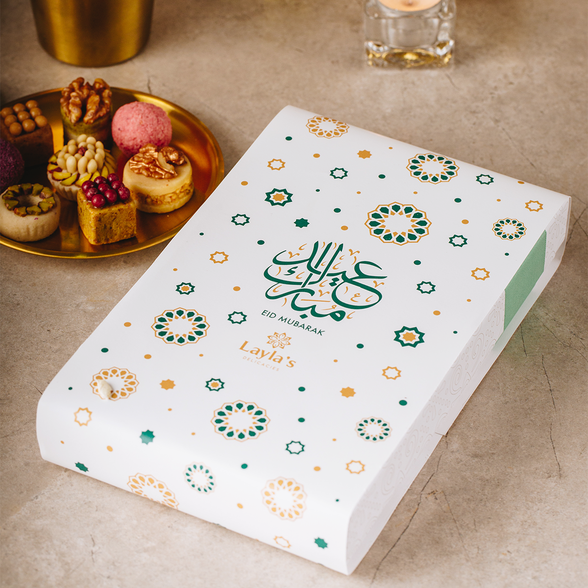 Eid Mubarak Gift Box, 15 pc.
