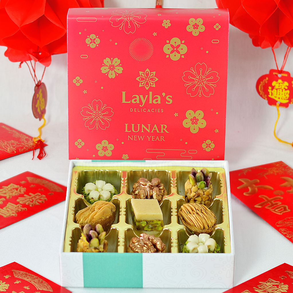 Lunar New Year Gift Box, 9 pc.