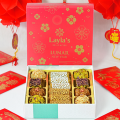 Lunar New Year Gift Box, 14 pc.