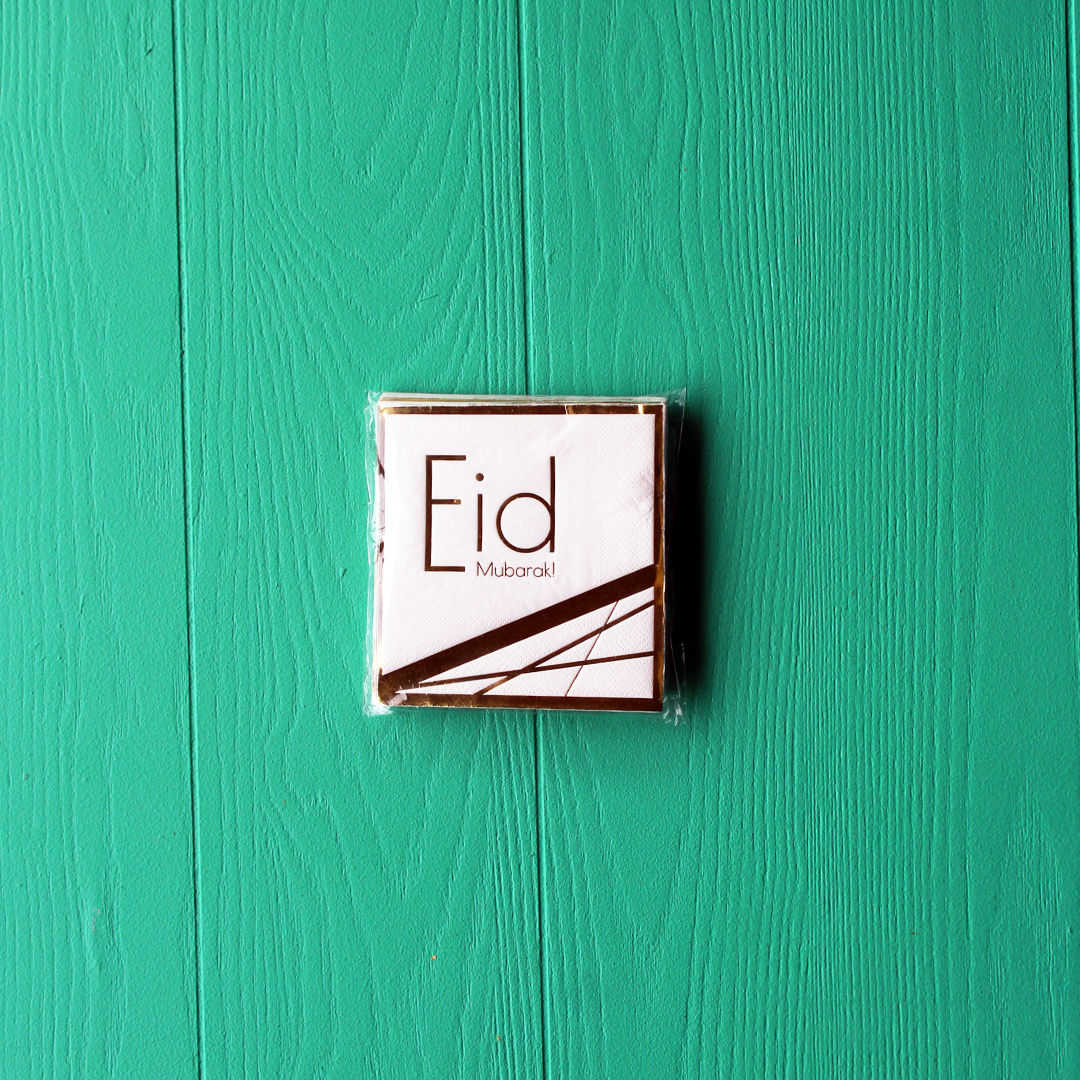 Exclusive Eid Gift Set: Amasi & Layla's Delicacies