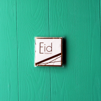 Exclusive Eid Gift Set: Amasi & Layla's Delicacies